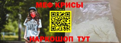 винт Конаково
