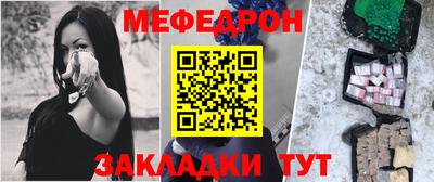 винт Конаково