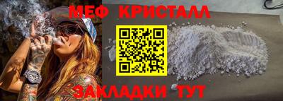 винт Конаково