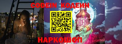 винт Конаково