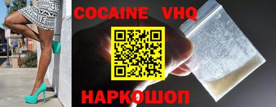 винт Конаково