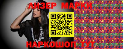 МДМА Комсомольск-на-Амуре