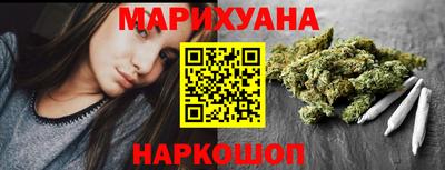винт Конаково