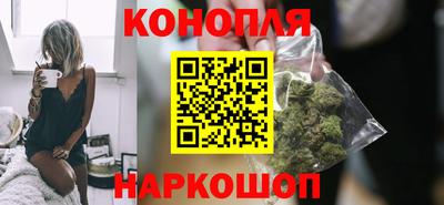 кокаин премиум Коммунар