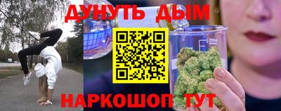 кокаин премиум Коммунар