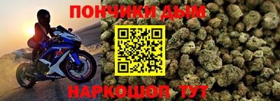 винт Конаково