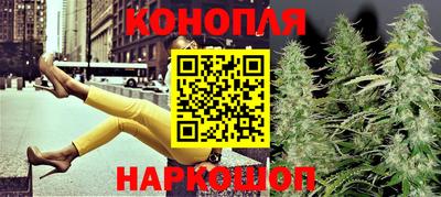 МДМА Комсомольск-на-Амуре