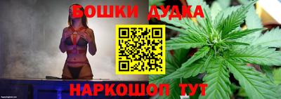 кокаин премиум Коммунар