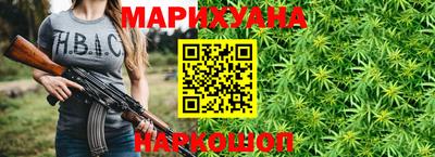 МДМА Комсомольск-на-Амуре