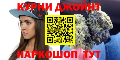 кокаин премиум Коммунар