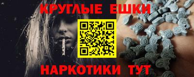 винт Конаково
