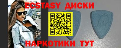 винт Конаково