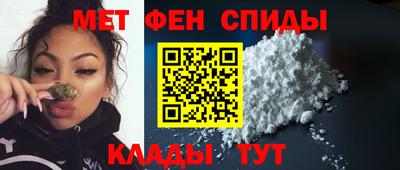 кокаин премиум Коммунар