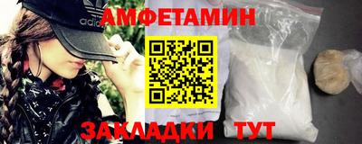 кокаин премиум Коммунар