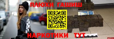 винт Конаково