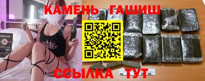 винт Конаково