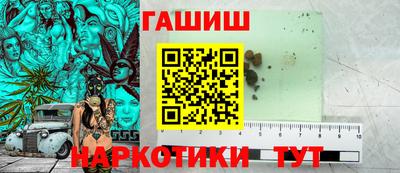 винт Конаково