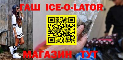 винт Конаково