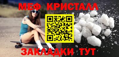 кокаин премиум Коммунар